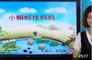 �˽̰�С�W(xu��)���꼉�Z���σ�ҕ�l�n��