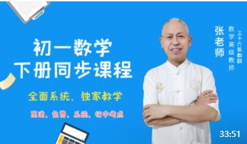 ��һ��(sh��)�W(xu��)��(c��)�ڰ��� ��Ԫһ�η��̽M ȫ��ͬ���n��