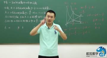 ���A�W(xu��)���v���п���(sh��)�W(xu��)�����S�}��