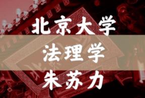 ����W(xu��)��Ʒ�n��ҕ�l