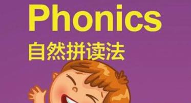 ��Ȼƴ�x���A(ch��)�n��