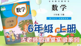 �˽̰����꼉(j��)��(sh��)�W(xu��)�σ�(c��)���vҕ�l