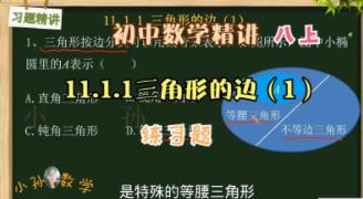 �˽̰������(sh��)�W�� ֪�R�c+���}���v-�O�ώ�