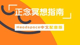 ڤ������ָ�� ȫ8��  ��Ӣ���p�Z(y��)