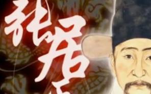 ì���ČW(xu��)��(ji��ng) ��������������285����