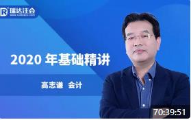 2021���_ע������Ӌ�����v