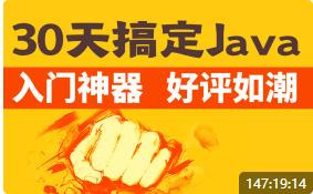 �й��Java���T����ͨҕ�l�̳�