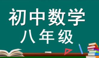 �˽̰������(sh��)�W���꼉��(sh��)�W�W(w��ng)�nҕ�l