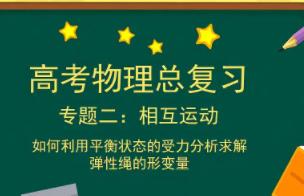 �߿���������(f��)��(x��)�̌W(xu��)ҕ�l-�W(xu��)��˼