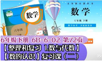 ���꼉(j��)��(sh��)�W(xu��)��(c��)���vҕ�l-���ώ�