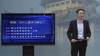 ����h��W(xu��)���B(y��ng)��߉݋˼�S��Ʒ�n