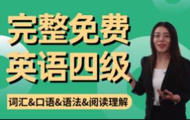 2022Ӣ�Z�ļ�(j��)��ԇȫ�����M(f��i)�n��