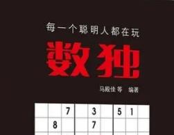 С�W(xu��)����(sh��)������(sh��)�W(xu��)˼�SӖ(x��n)���n��