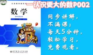 �˽̰���а��꼉Ӣ�Z�σ��o���n-�����WԺ���o���n-�����WԺ