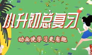 С�����Z�Ŀ���(f��)��(x��)΢�nҕ�l