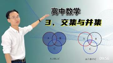 ���Д�(sh��)�W(xu��)����һ�ھ��o��(d��o)�n��-���ώ��F(tu��n)�(du��)