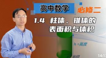 ���Д�(sh��)�W(xu��)���޶��ھ��o��(d��o)