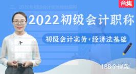 ����A(ch��)�W(xu��)����(j��)��(hu��)Ӌ(j��)��(sh��)��(w��)|��(j��ng)��(j��)�����A(ch��)