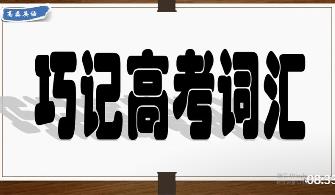 ���ώ�������ӛ�߿��~�R�W(w��ng)�n