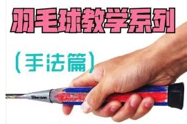 ��ë�����T���A(ch��)ҕ�l�̌W(xu��)