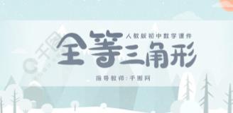 ���Д�(sh��)�W(xu��)�}���v��ҕ�l�ϼ�