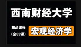 ������ؔ��(j��ng)��W(xu��)�������^��(j��ng)��(j��)�W(xu��)����ȫ83����