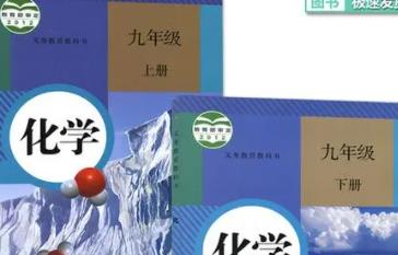 �˽̰���л��Wȫ��ҕ�l�M��-�W��˼