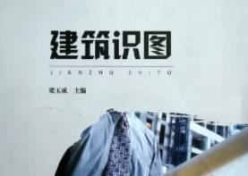 ��������ʩ���R(sh��)�Dҕ�l�̳�