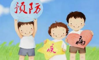 ���ϴ�W(xu��)�������A(y��)���c�����S�o���_�n