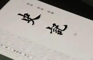  (t��ng)����ʷӛ���ϼ�����130����