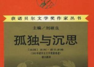 �Zؐ���ČW(xu��)��(ji��ng)���ª�(d��)�c��˼��ȫ43��