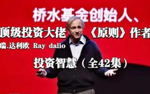 ���_(d��)���W��Ͷ�Y�ǻ�