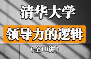 ���A��W(xu��)���I(l��ng)��(d��o)����߉݋��