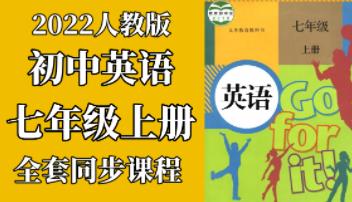 �˽̰����꼉(j��)Ӣ�Z�σ�(c��)ͬ���n��