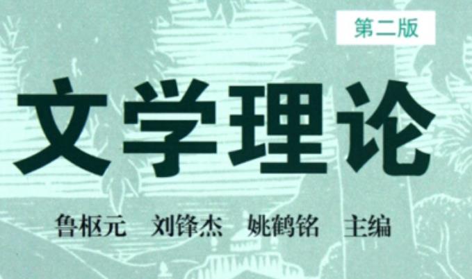 �ČW(xu��)��Փ��Ʒ�n��