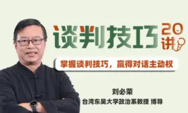 피��̄�(w��)Մ�Ќ��ҵ��f��ˇ�g(sh��)