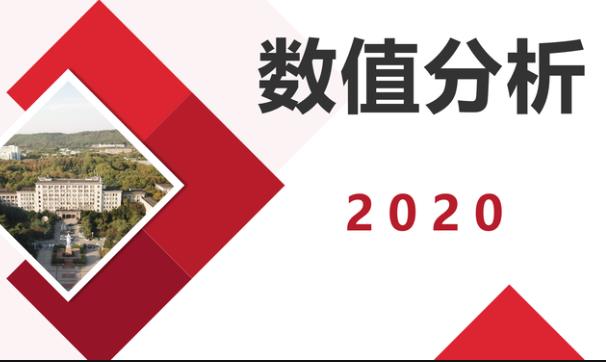 ����ֵ���������A�пƼ���W�о����n��