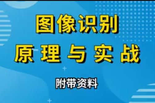 ��(sh��)�ÈD���R�e�̳�