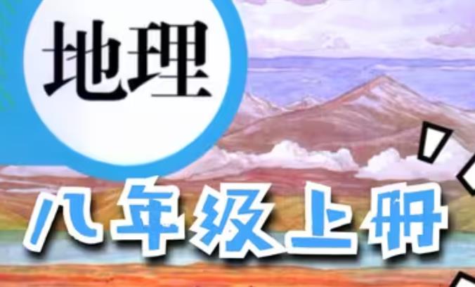 �˽̰�|���꼉�����σ�ȫ��΢�n