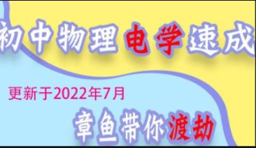 ��������늌W(xu��)���}�n��Ԕ��