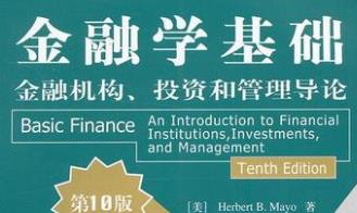 ���ڌW���A(ch��)��Ʒ�n