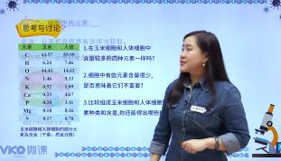 ��2024���˽̰桿�����������1��ͬ���o��(d��o)��