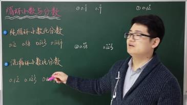 �����ώ����꼉(j��)��(sh��)�W(xu��)ϵ�y(t��ng)˼�S�n��