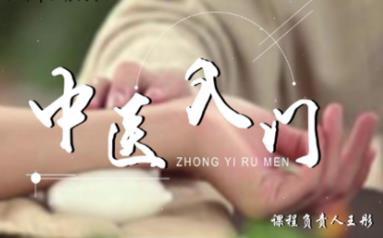 ���t(y��)���T�̌W(xu��)ҕ�l-�������t(y��)ˎ��W(xu��)