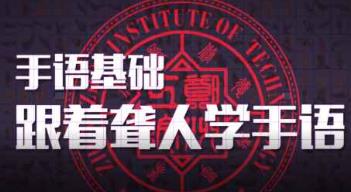 ���Z���A(ch��)�̳� - �����@�ˌW���Z