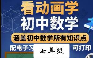 �������꼉��(sh��)�W�Ӯ��v��ͬ���n��