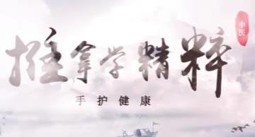 �����t(y��)���ÌW(xu��)���⡷�n��ҕ�l