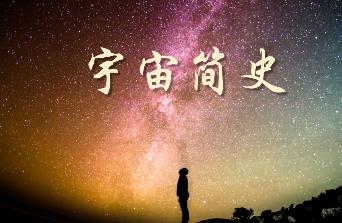 ���溆(ji��n)ʷ��Ʒ�n - �Ͼ���W(xu��)