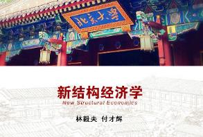 �½Y(ji��)��(g��u)��(j��ng)��(j��)�W(xu��)��Ʒ�n - ������W(xu��)