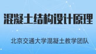 �������Y(ji��)��(g��u)�O(sh��)Ӌ(j��)ԭ����Ʒ�n - ������ͨ��W(xu��)